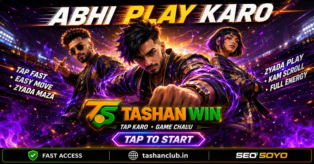 Reaching the Tashan Win support desk