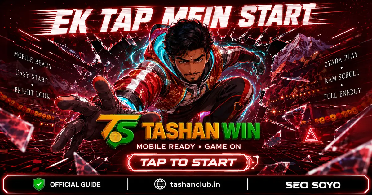 Tashan Win esports brackets and live match odds