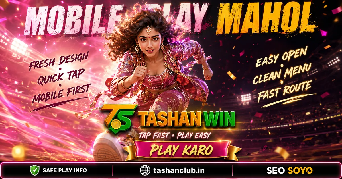 The Tashan Win lobby with every category lined up