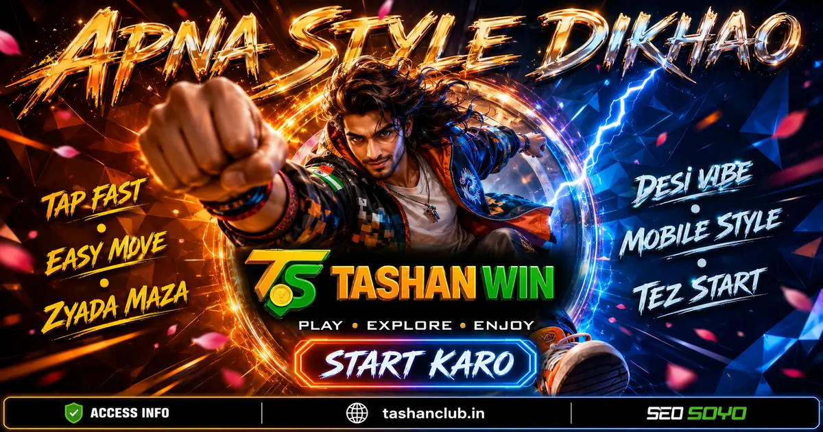 Signing in to a Tashan Win account on mobile