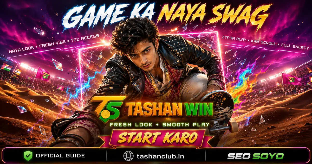Tashan Win colour and number rounds on a timed board