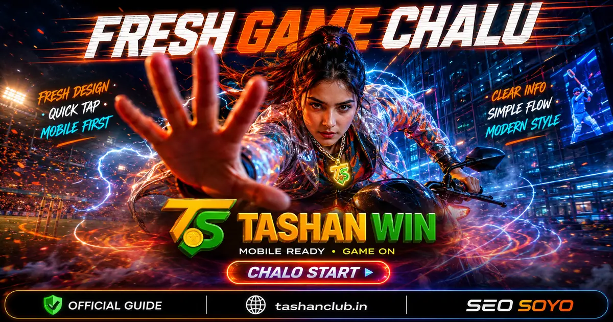 Tashan Win reels spinning on a phone screen